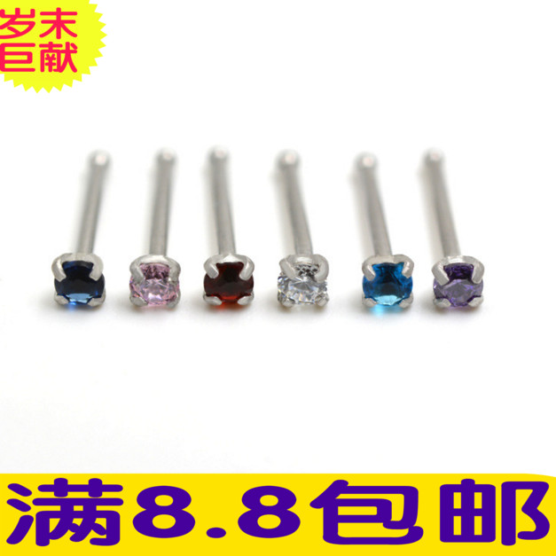 AAA级2mm圆形锆石鼻钉