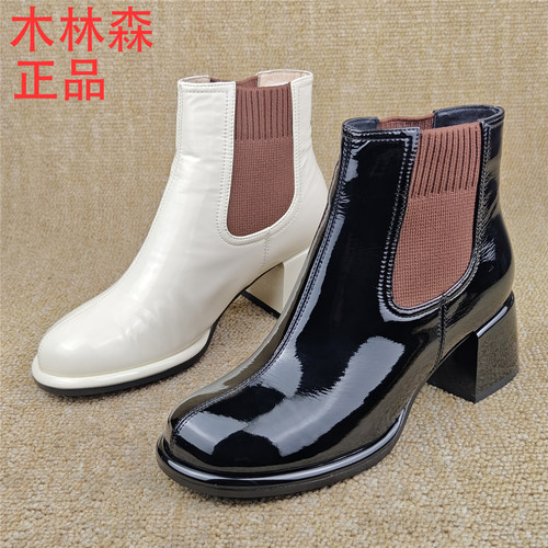 品牌撤柜真皮加绒时装靴女短靴