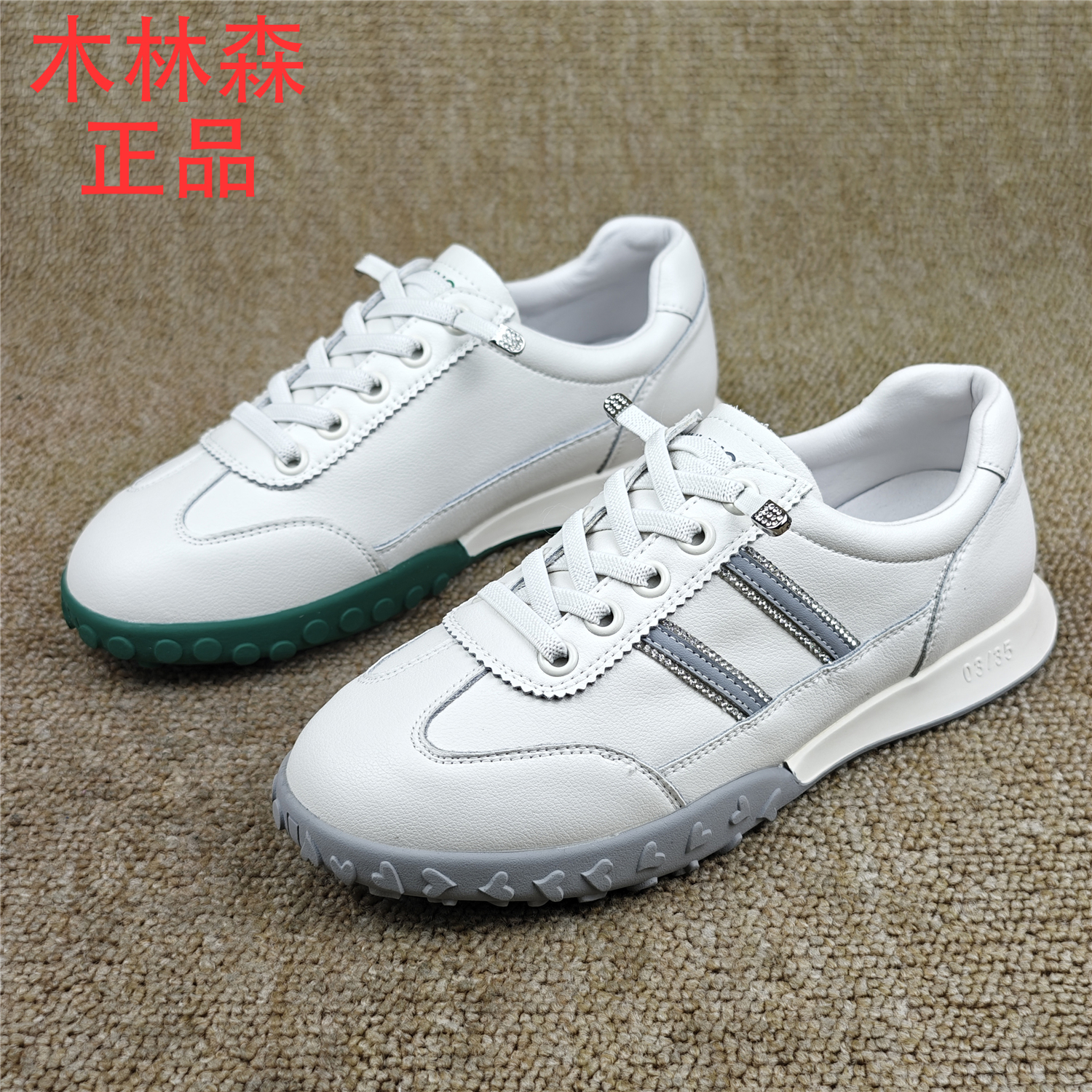 品牌撤柜真皮女鞋平底软皮休闲鞋