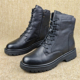商场品牌撤柜断码 女鞋 真皮女靴子头层牛皮马丁靴加绒保暖女短靴棉