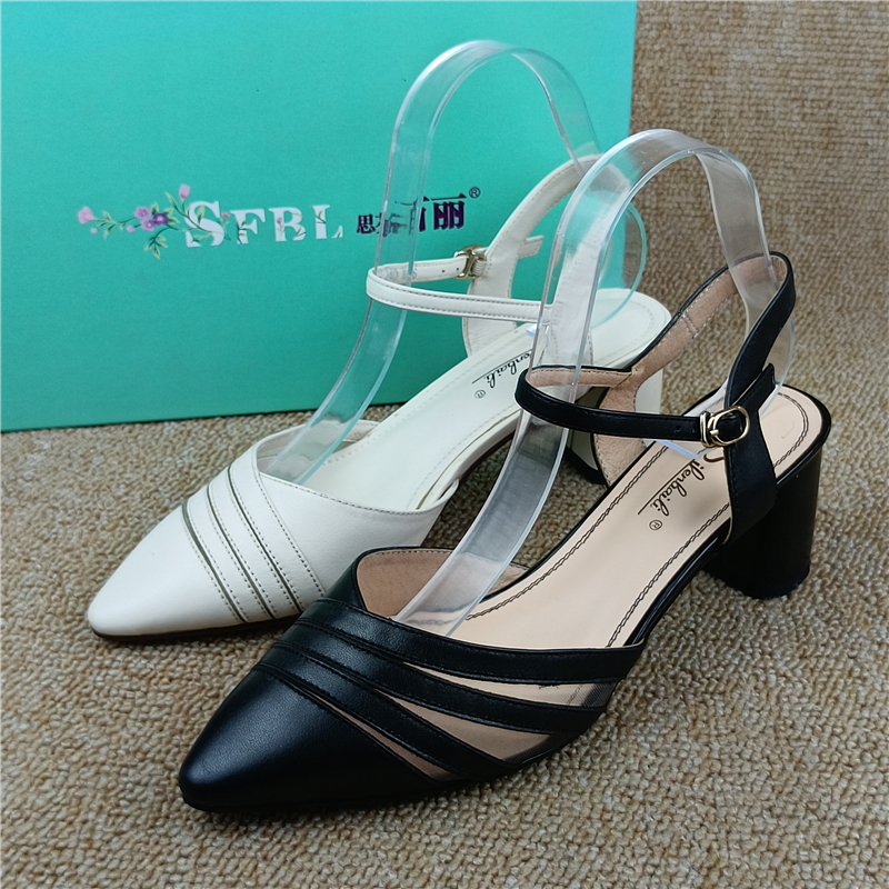 品牌断码撤柜处理女鞋真皮凉鞋