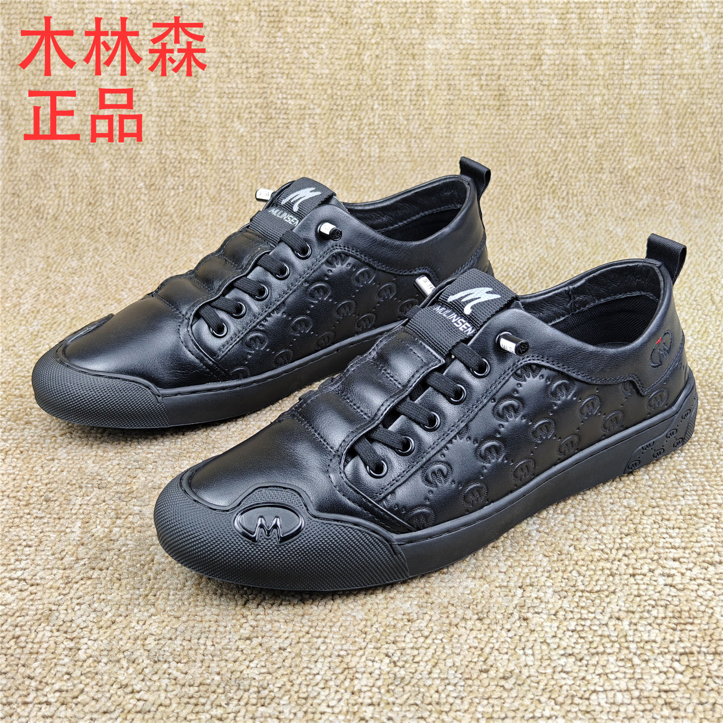 品牌撤柜真皮透气一脚蹬休闲鞋