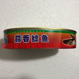 蒜香鲶鱼达赉湖牌鱼罐头内蒙古呼伦贝尔满洲里特产淡水鱼开罐即食