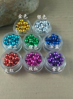 金属手工流苏圣诞树珠子
