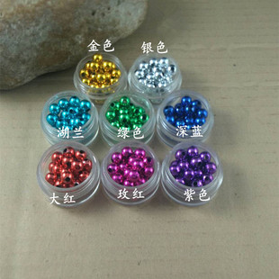 油光塑料散珠子6手工舞蹈服装 饰球材料彩色10串珠 流苏圣诞树8mm装