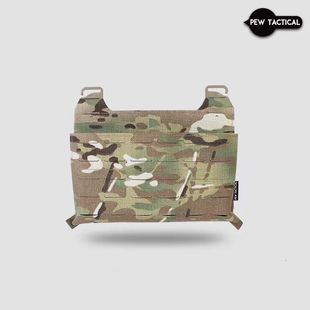 PEWTAC 袋鼠MOLLE前面板袋 不含内分隔 FERRO法老迷彩 FP06