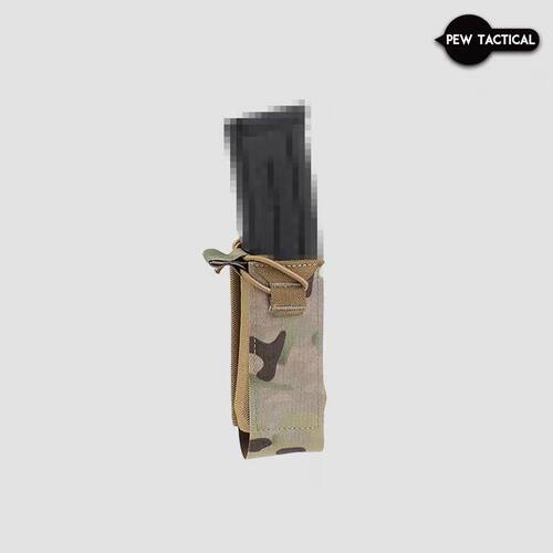 PEWTAC 海狸款 单个.45 SMG多用途快拔套 MPX UMP P90适用 PH26