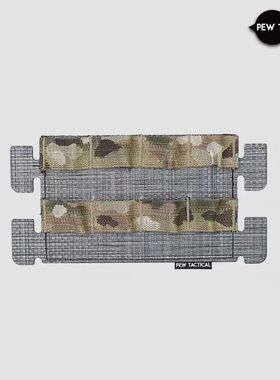 PEWTAC 法老Ferro款ADAPT MOLLE扩展板FCPC胸口 DOPE兜袋 UA49