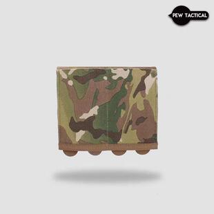 双联556工具包杂物包molle接口杂物面板 BFG款 PH67 TACTICAL PEW