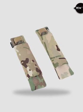PEWTAC 海狸款THORAX战术背心缓冲肩垫通用型迷彩户外FCSK UA36