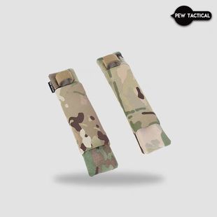 UA36 THORAX战术背心缓冲肩垫通用型迷彩户外FCSK PEWTAC 海狸款