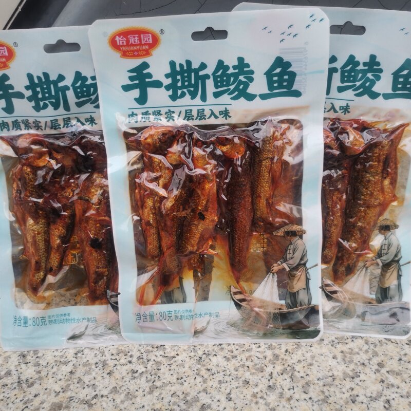 怡冠园手撕鲮鱼80g*5袋/10袋即食鱼干办公室休闲小零食有嚼劲