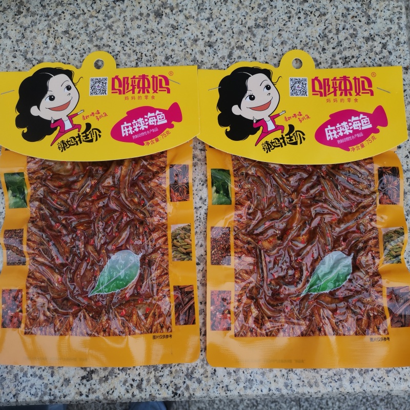 邬辣妈麻辣海鱼75g*5/10袋小鱼仔小辣鱼湖南特产办公室休闲小食品