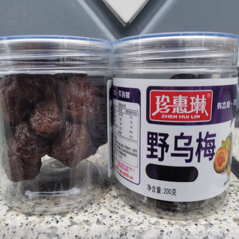 珍惠琳野乌梅200克*2/4罐小食品零食休闲办公室零食罐装好吃