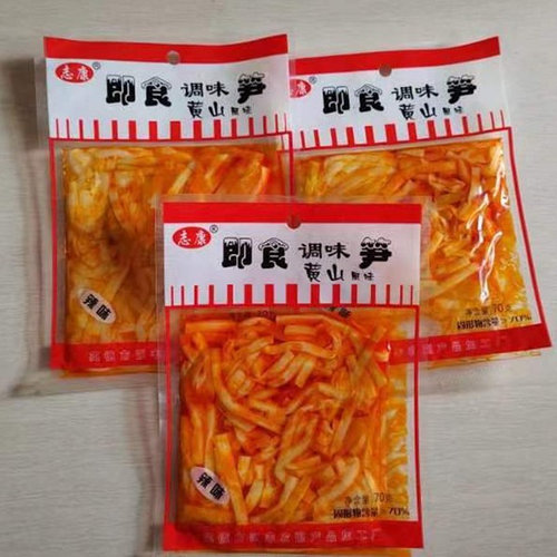 志康即食竹笋30g70g*10袋