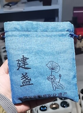 高端加厚双层文玩收纳性耐用