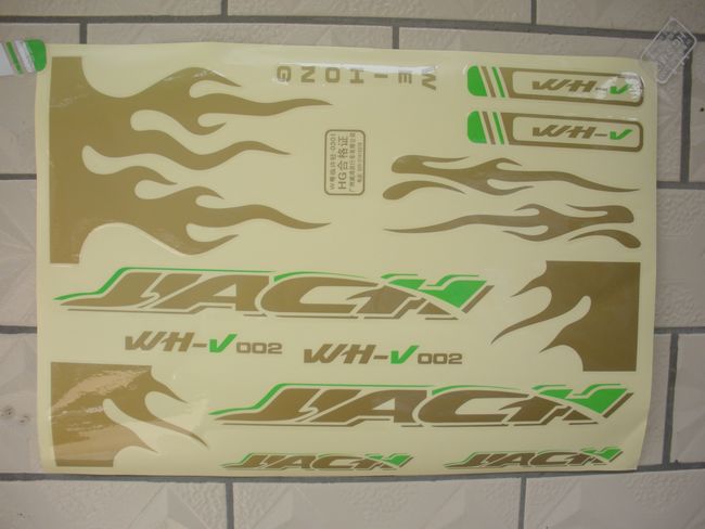 Déco pour vélo - Ref 2293136 Image 1