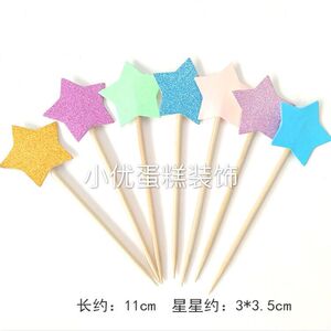 蛋糕装饰圣诞节多种颜色五角星星款 甜品台生日派对用品插牌插旗