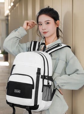 巴朗新款撞色双肩大容量防水书包男女学生背包轻便高中生日常