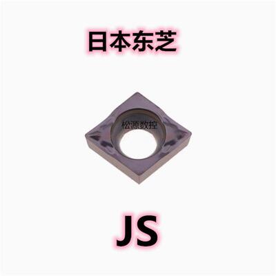 数控刀片 CCGT03X101-JS SH730 CCGT04T101-JS