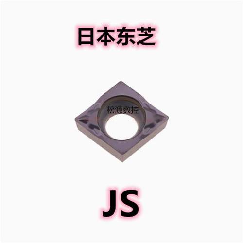 数控刀片 CCGT03X104F-JS SH725 CCGT04T104F-JS