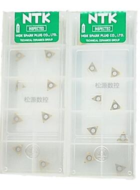 NTK数控刀片镗孔刀 TCGH060102FRF05 ST4 TM4 TCGH060104FRF05