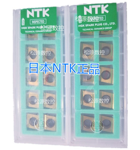 日本NTK数控刀片 CCGT09T301RU1 ZM3 CCGT09T301LU1 TM4 DT4 TAS