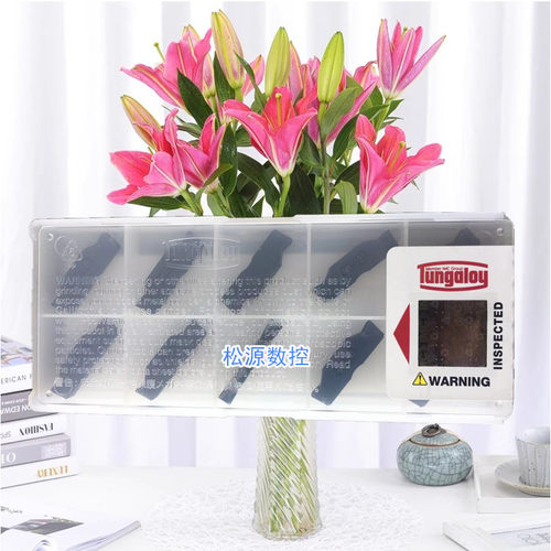 DGM3-020 AH725 GH130 T9125 AH7025 NS9530 数控槽刀片