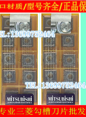 方形铣刀SEMT13T3AGFN-JM NX2525 HTi10 UTi20T 模具加工数控刀片