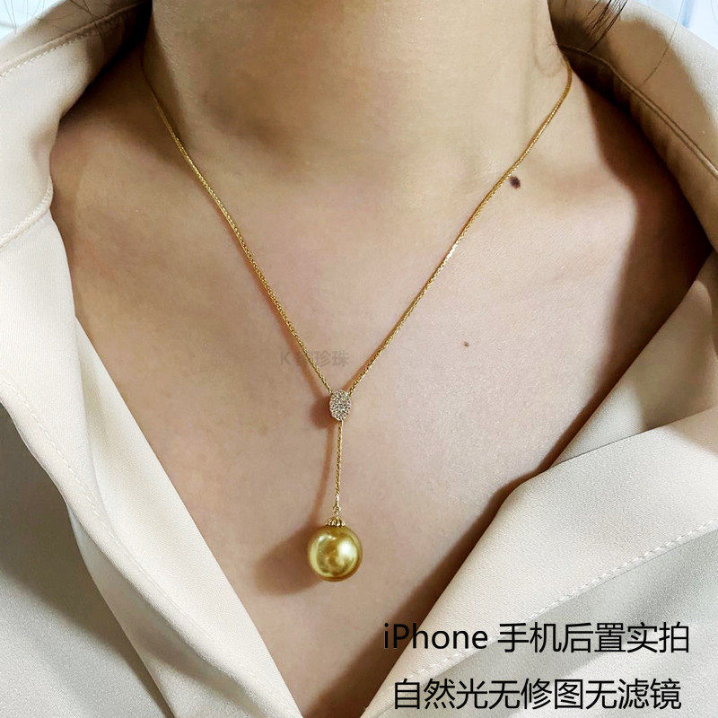 客户定制款阮宝宝推荐 K家珠宝特选天然浓金海水珍珠吊坠项链 Y链