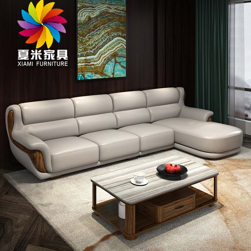 白蜡木真皮沙发颜色尺寸可定制