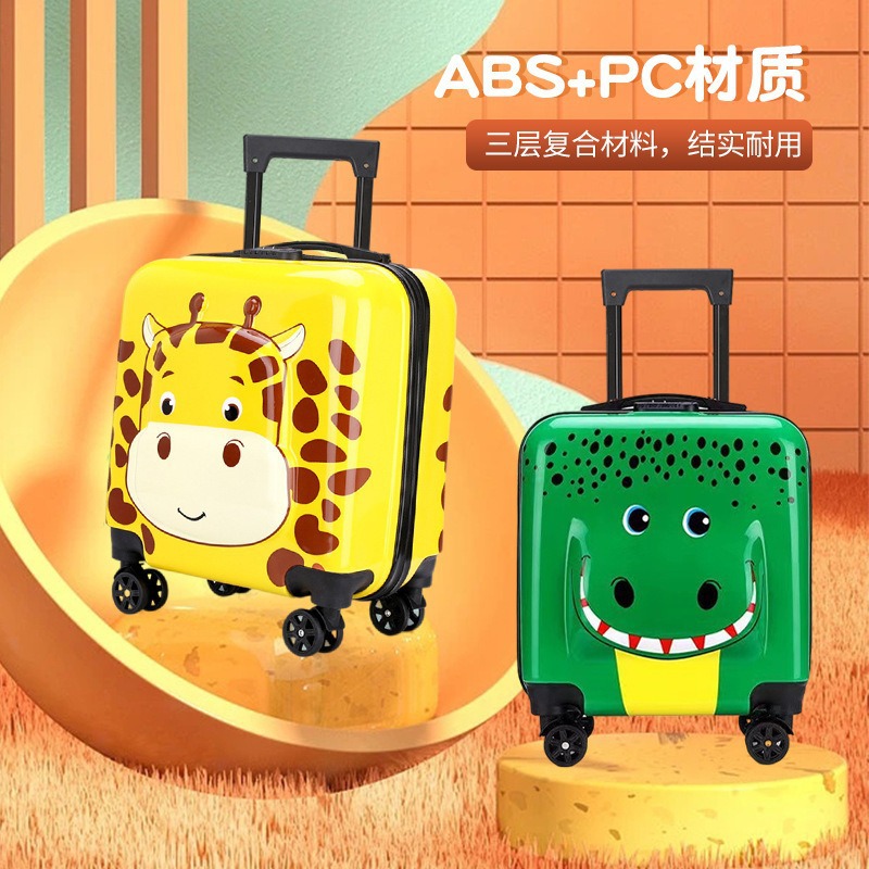 新款儿童拉杆箱可爱卡通行李箱3D双面旅行箱万向轮密码锁潮童