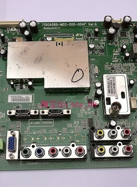 全新创维8K27主板 24E12/32E12HR 40K01HR 40K02HR 46K02HR机芯板