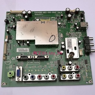 40K02HR 全新创维8K27主板 40K01HR 32E12HR 46K02HR机芯板 24E12