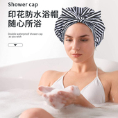 外贸精致条纹防油烟家用防水成人女款 头套游泳沐浴调节浴帽淋浴帽