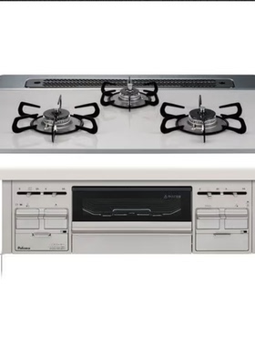 现货 日本代购paloma 百乐满repla嵌入式三口燃气灶双大火单爆炒