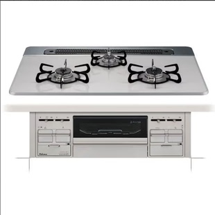 现货 日本代购paloma 百乐满repla嵌入式三口燃气灶双大火单爆炒