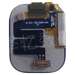 适用华强北CDS9手表儿童电话JL-S12- V02 ZS204-004 液晶屏触摸屏