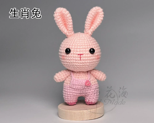 Креативная милая кукла ручной работы, мультяшная подвеска, кролик, китайский гороскоп