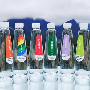 定制水巴马山泉水弱碱性小分子水长寿乡高端水398ml24瓶量大从优