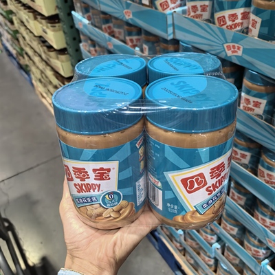 开市客代购creamy peanutbutter四季宝柔滑花生酱