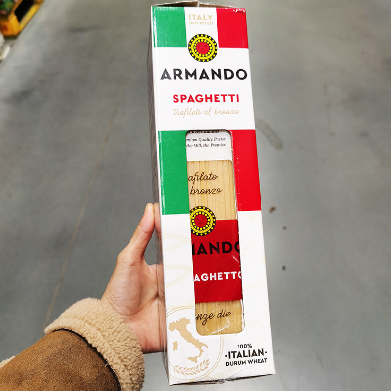 山M代购 ARMANDO条形意大利面 直条1.5kg spaghetti