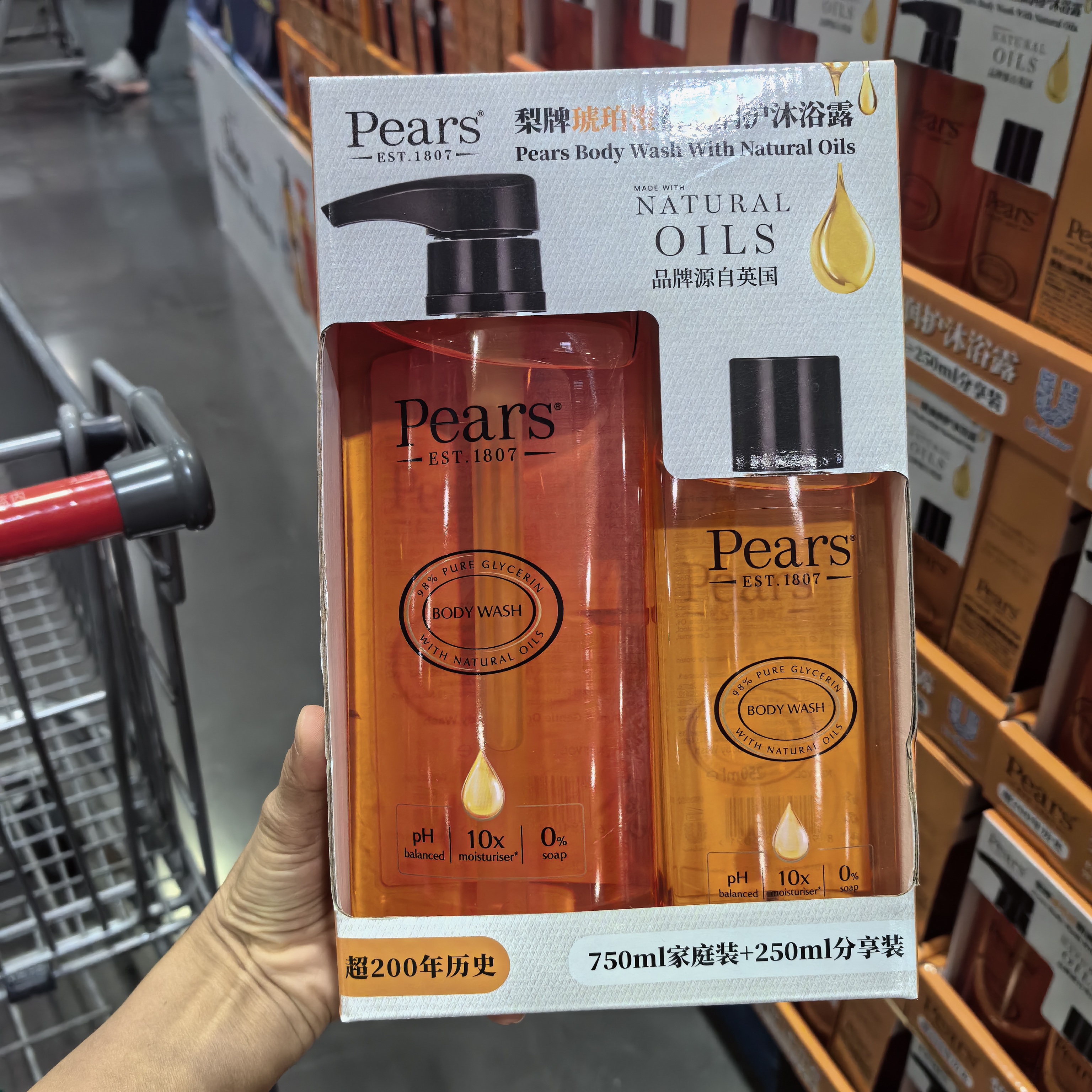 国内开市客代购 梨牌沐浴露750ml+250ml pears梨牌沐浴露