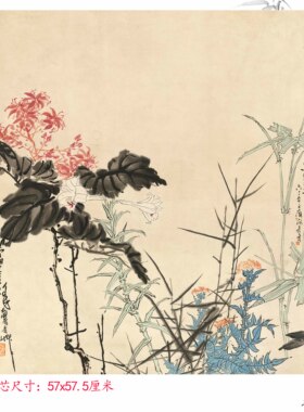 潘天寿水墨画国画写意花卉微喷