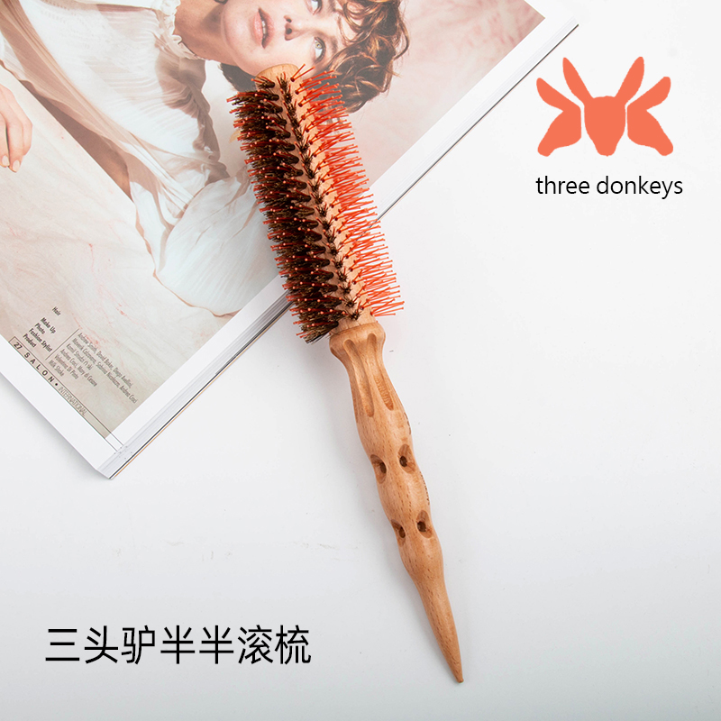 韩国美发滚梳三头驴造型梳