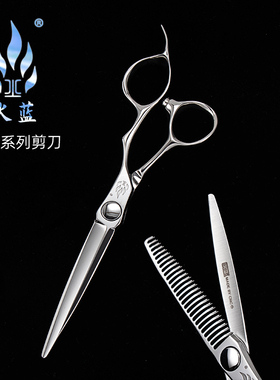 火蓝理发剪刀女发无痕打薄鱼骨牙剪6.0寸平剪店快剪专业男发剪LHB