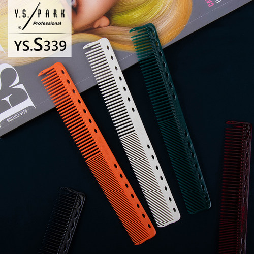 日本YS/PARK新款进口轻薄剪发