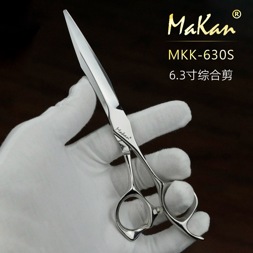 台湾进口MAKAN美发剪刀专业品牌发型师综合剪平剪徒手剪MKK-630S - 实物图