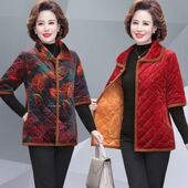 冬季 棉袄外套加厚坎肩马甲 加绒棉衣中老年女半袖 妈妈装 金丝绒中袖