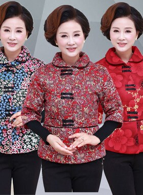 外套秋冬带袖坎肩中老年女装